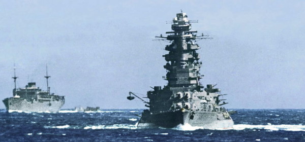 戦艦長門