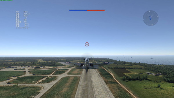 WarThunder_2