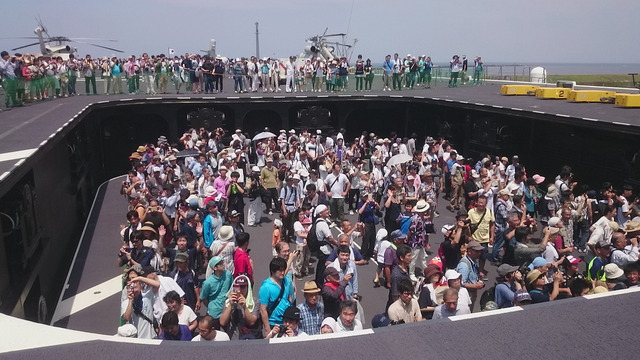 護衛艦 かが 金沢港_20