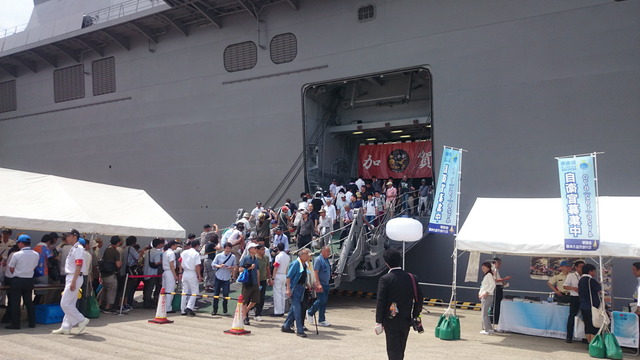 護衛艦 かが 金沢港_5