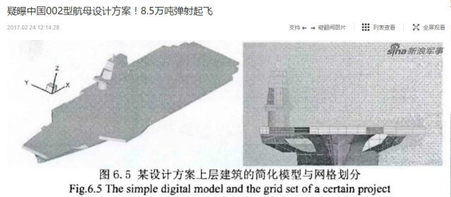 Type 002_3