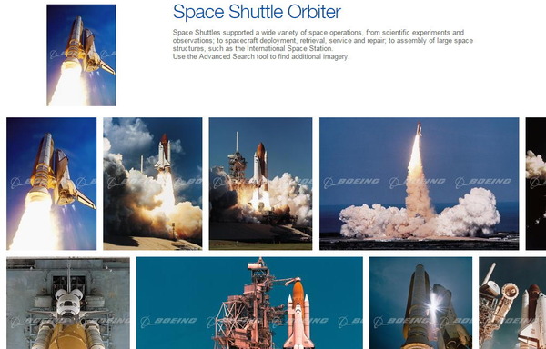 スペースシャトル