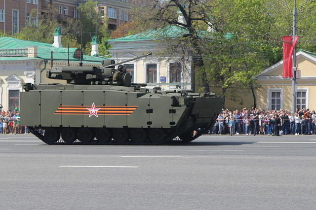 Kurganets-25 IFV