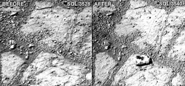 裏返った火星の石