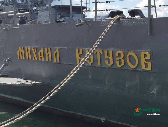 スヴェルドロフ級巡洋艦_8