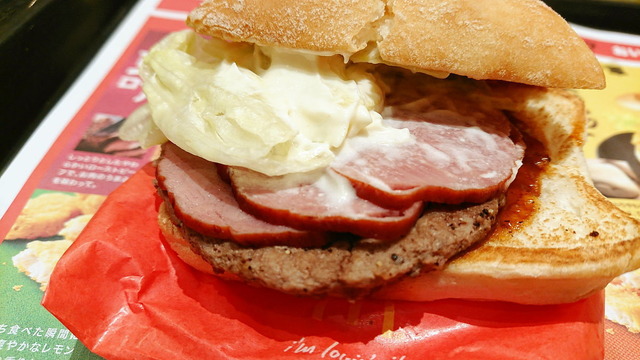 GIGAZINEローストビーフバーガー