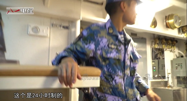 039A型潜水艦_10