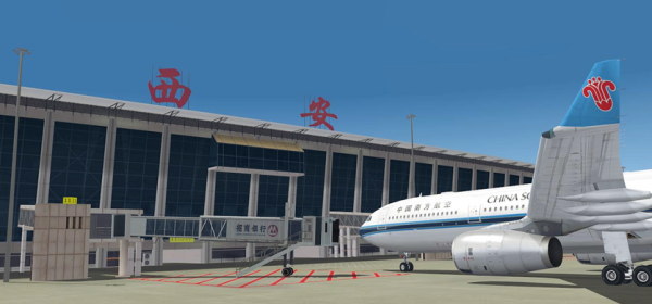 西安咸陽国際空港