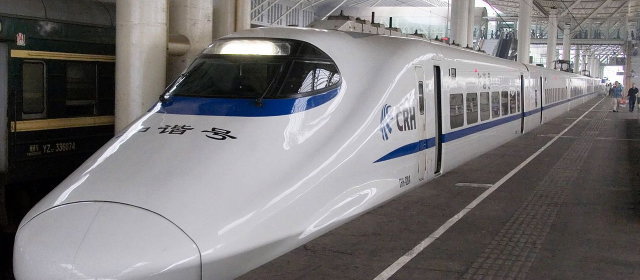 CRH2