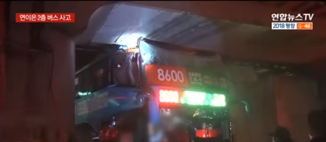 韓国2階建てバス事故