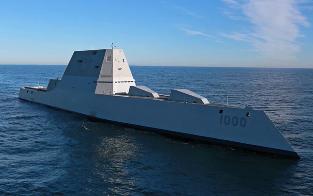 ズムウォルト級ミサイル駆逐艦