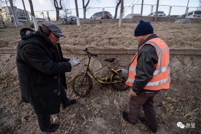北京 シェア自転車_5