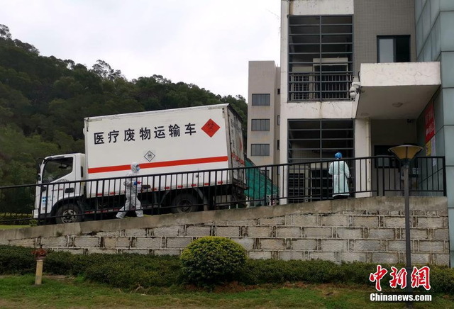 中国医療廃棄物_1