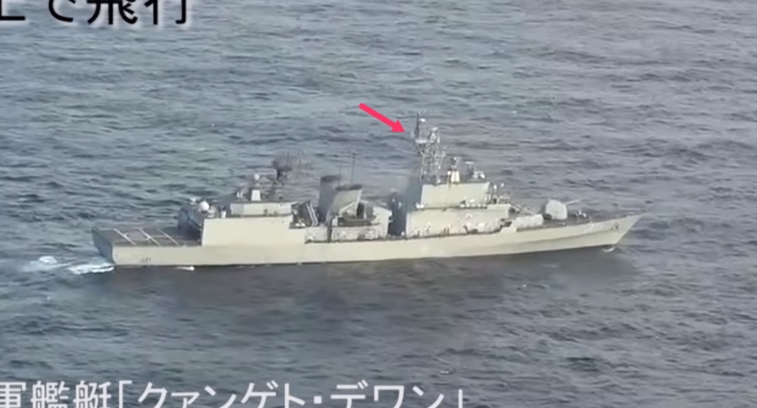 「韓国の駆逐艦が国旗を掲げていなかった」は本当なのか動画から確認する