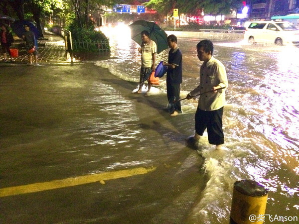 深セン市豪雨_2