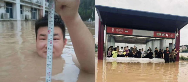 広州市豪雨_10