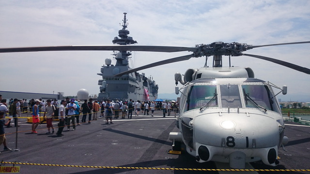 護衛艦 かが 金沢港_11