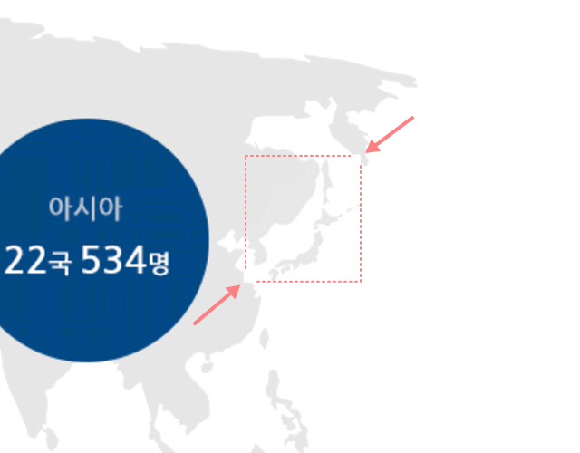 平昌オリンピック 地図問題_1
