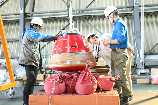 小型回収カプセル(JAXA)_1