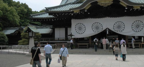 靖国神社