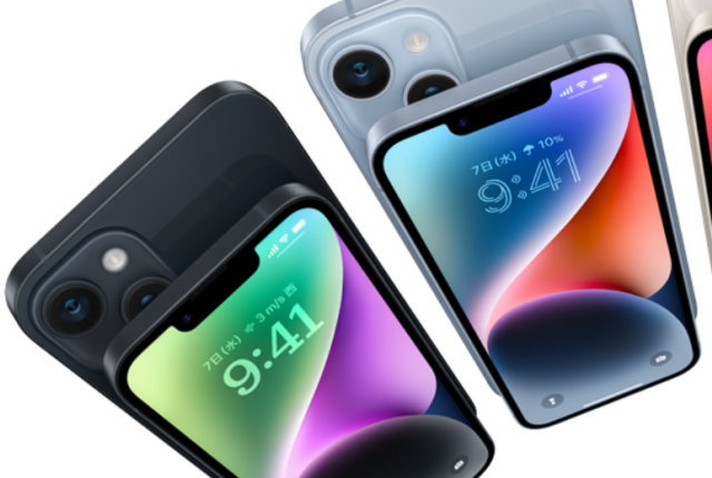iPhone14_1