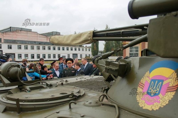 BMP_8