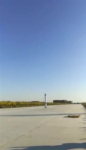 中国の再使用ロケット_5