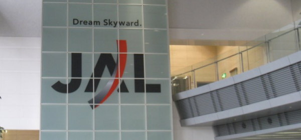 JAL