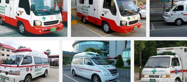 韓国救急車