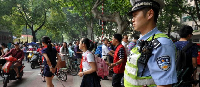 人民警察