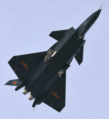 J-20のカナード