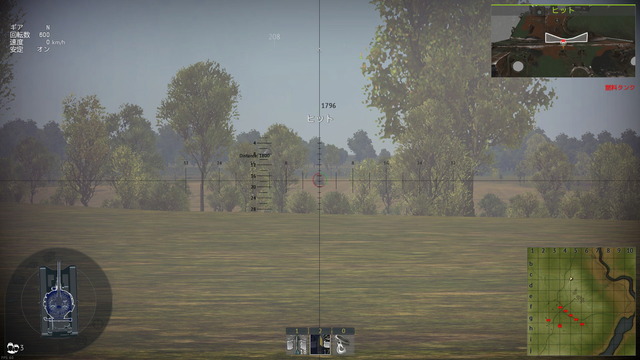 WarThunder_9