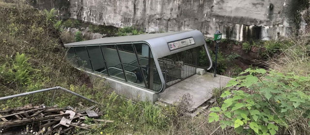 曹家湾駅