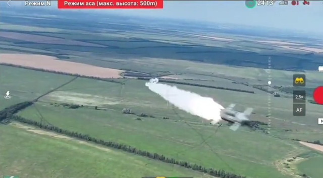 9K331 missile