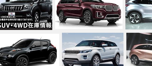 SUV