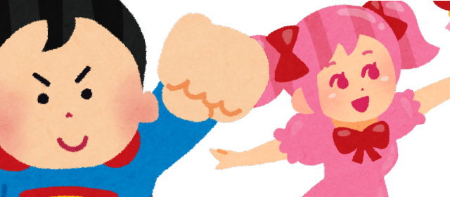男の子に女の子の衣装を着せると、女の子みたいな行動をとる