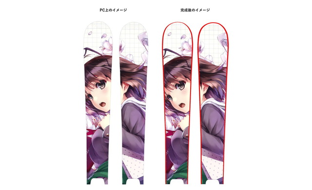痛板1