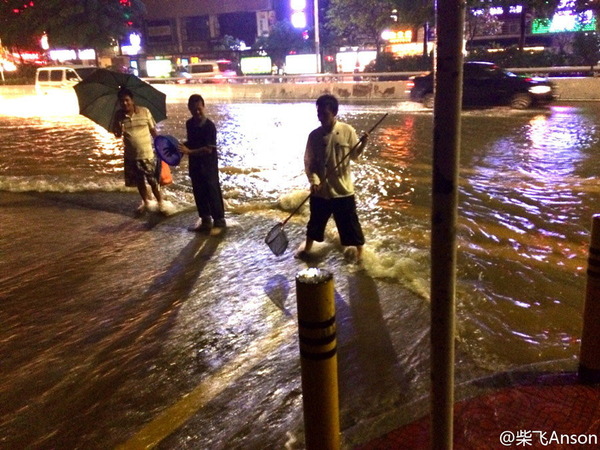 深セン市豪雨_1