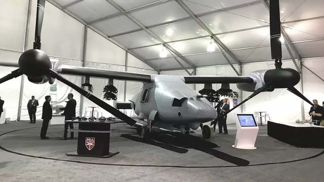 V-247_2