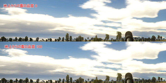 WarThunder_7