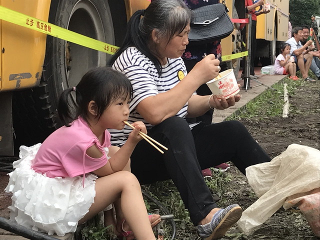 四川省地震_14