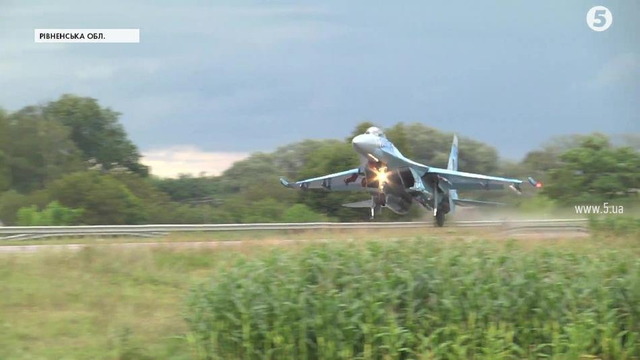 Su-27 道路標識_1