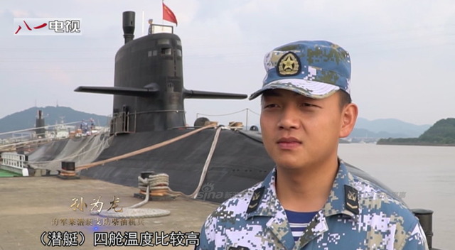 039A型潜水艦_15