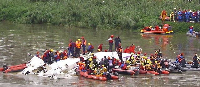 トランスアジア航空235便墜落事故