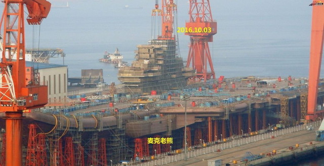 Type 001A 10月