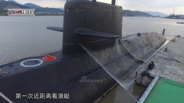 039A型潜水艦_1