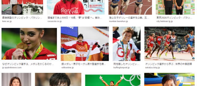 健康に気遣っているプロアスリート、口の健康は一般人よりも悪い