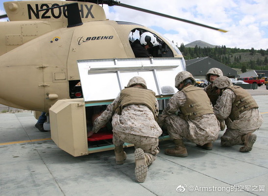 AH-6X_2