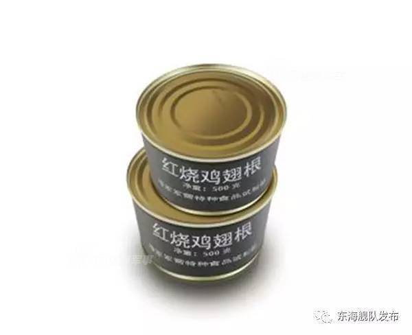 中国の潜水艦と食事_7