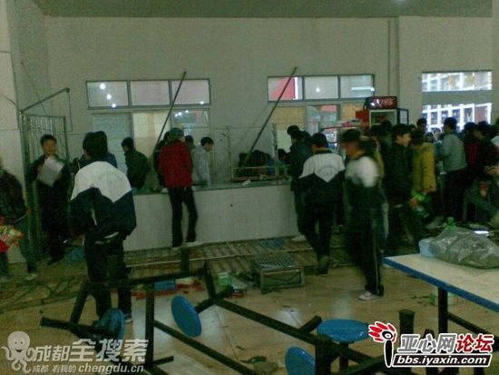 image_2